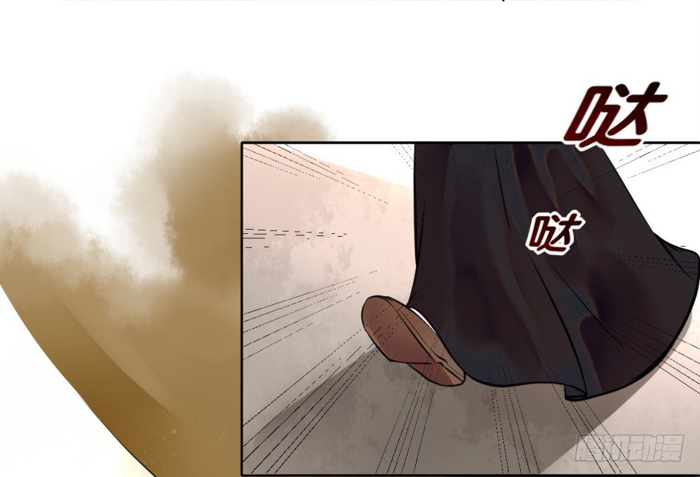 第二十五话67