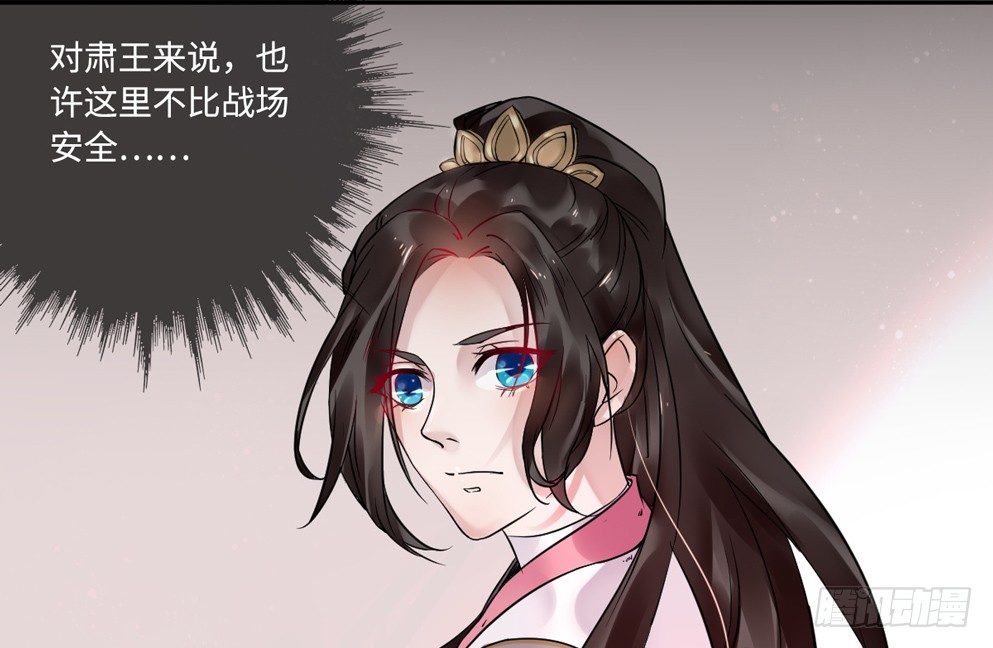 第十二话32