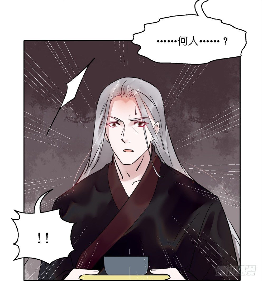 第二十五话66