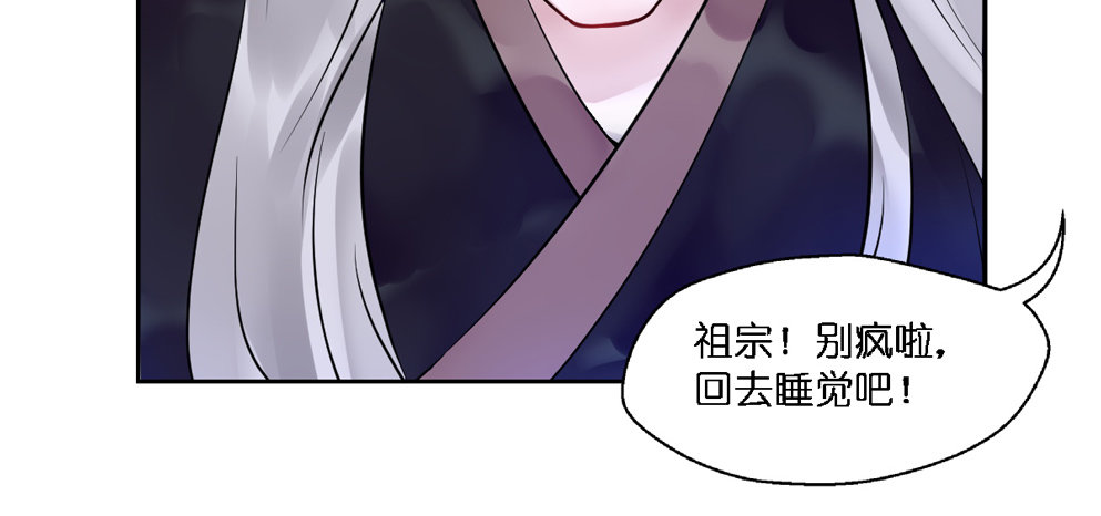 第十七话56
