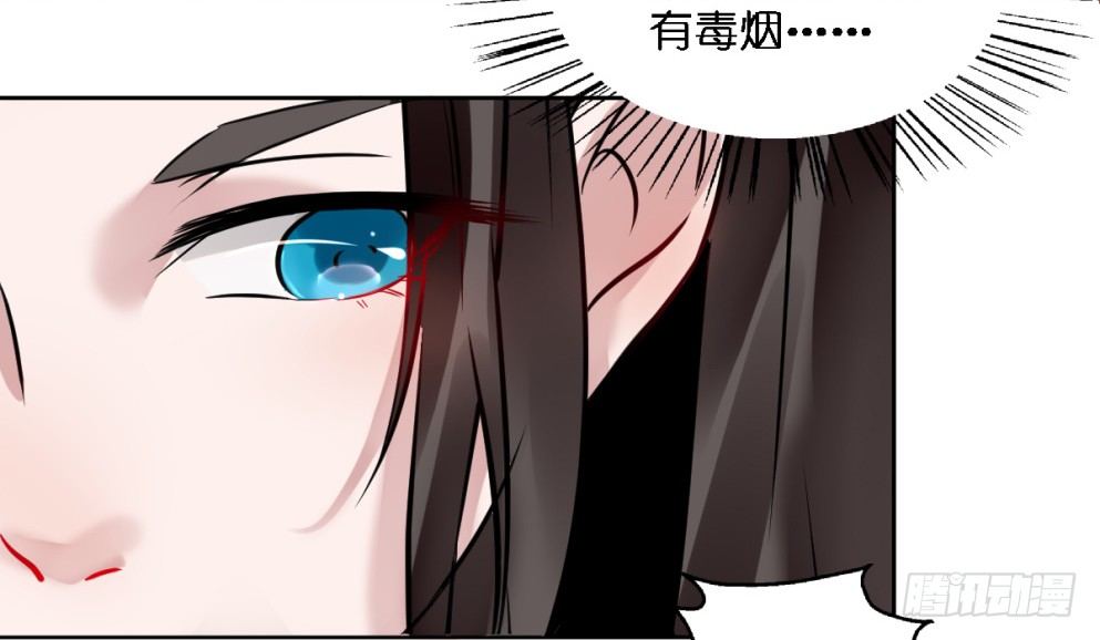 第二十二话46