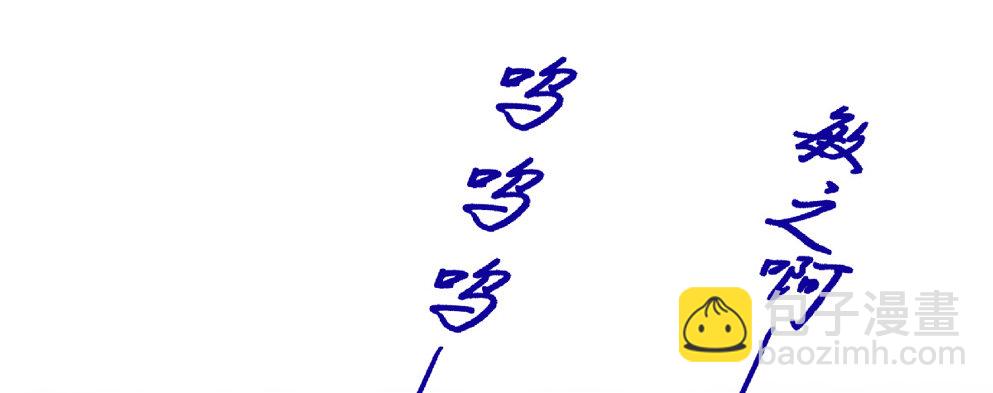 第十六话75