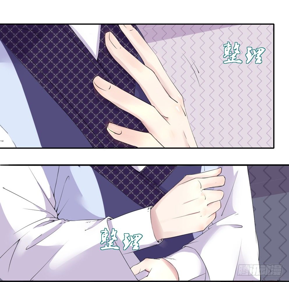 第二话41