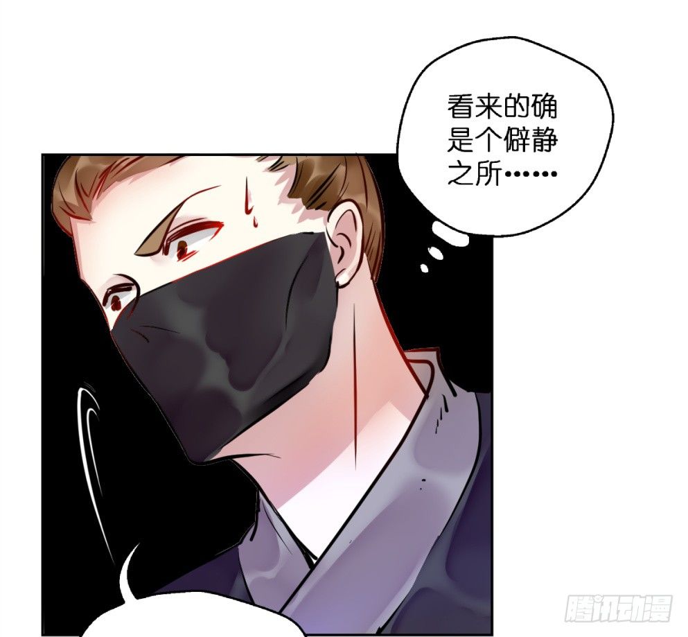 第二十一话17