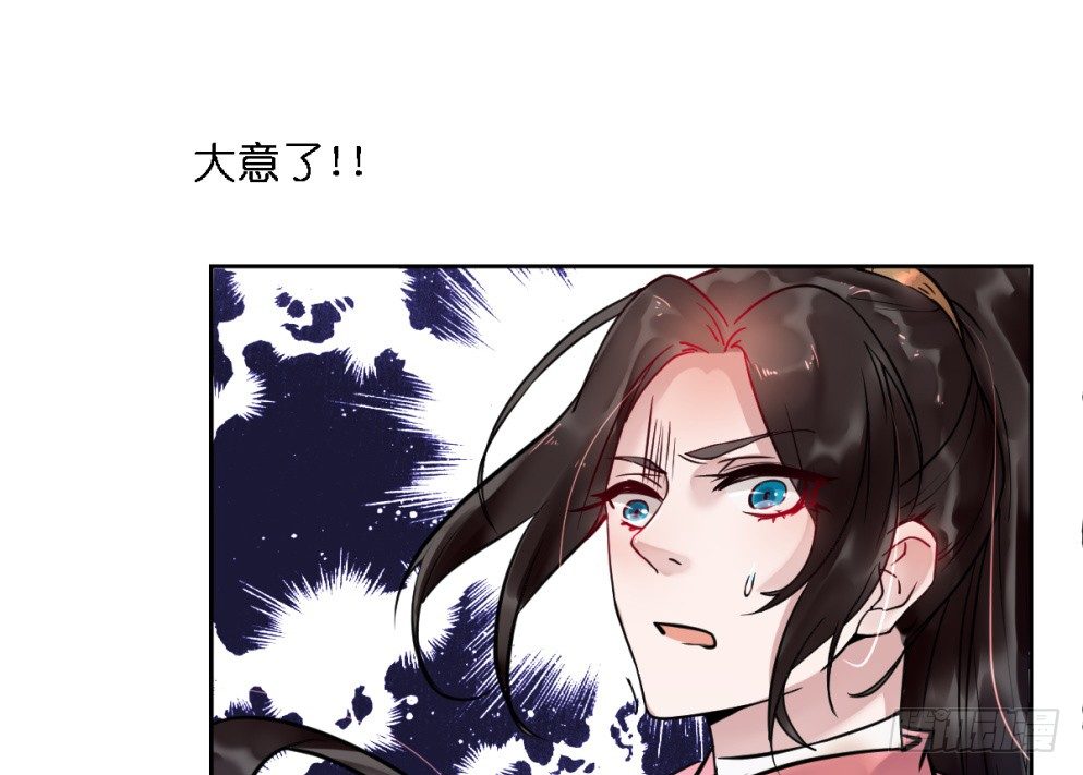 第二十二话51