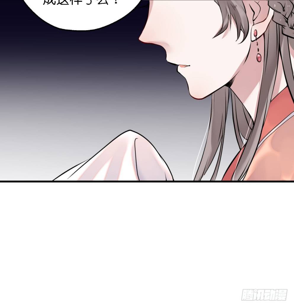 第三十二话7