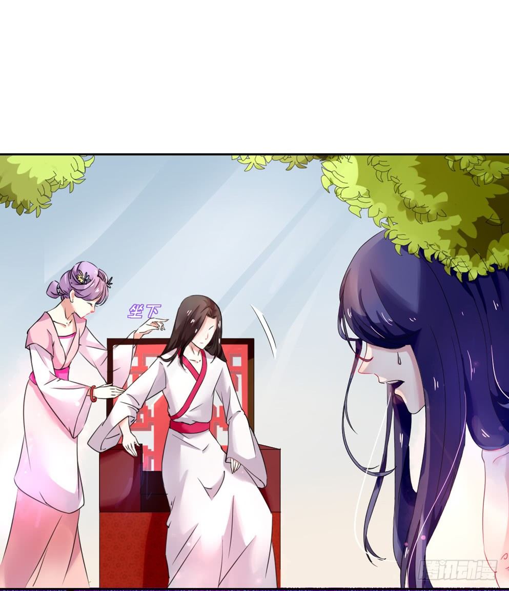 第三话85