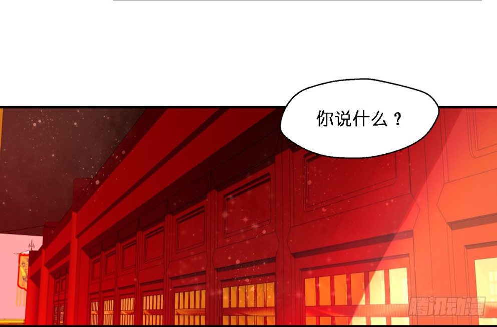 第十四话11