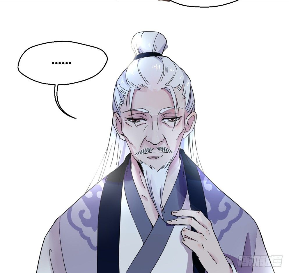 第五话58