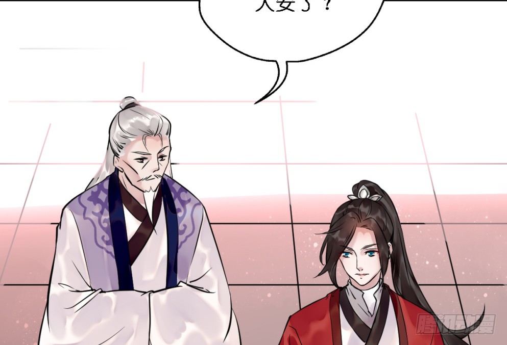第二十三话29