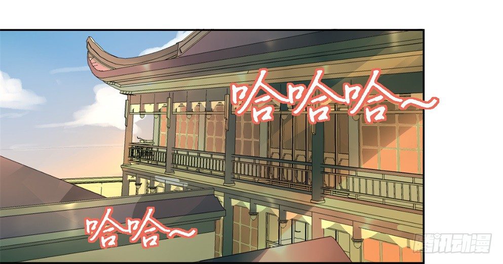 第十九话2
