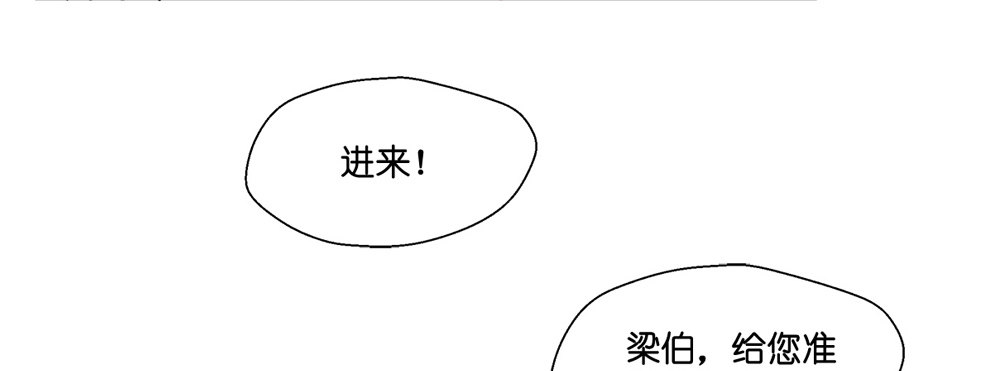 第七话19
