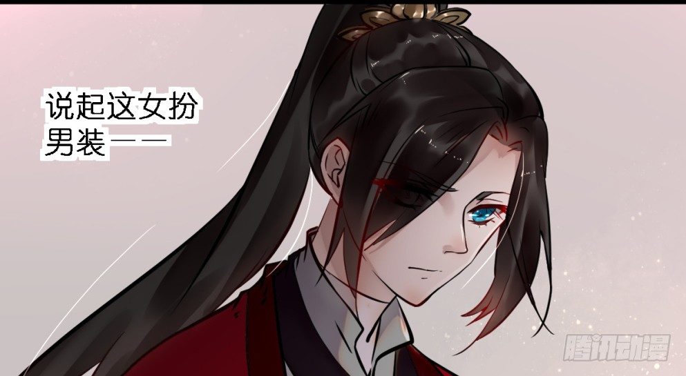 第三十三话22