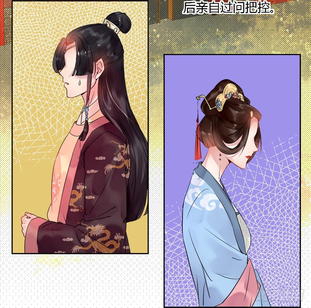 第十五话3