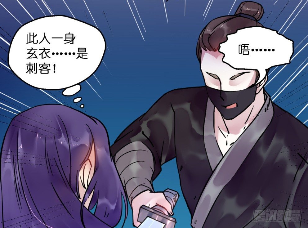 第二十话22