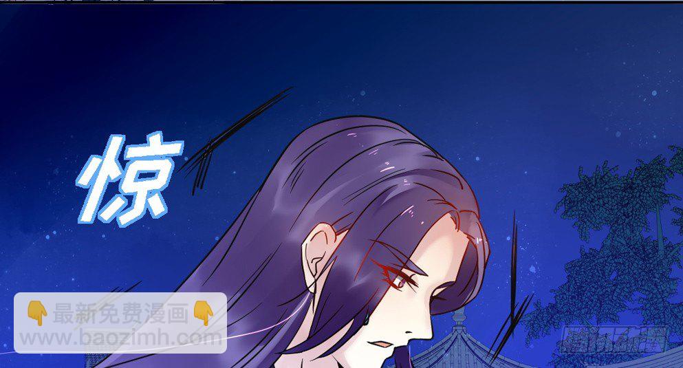 第十六话73