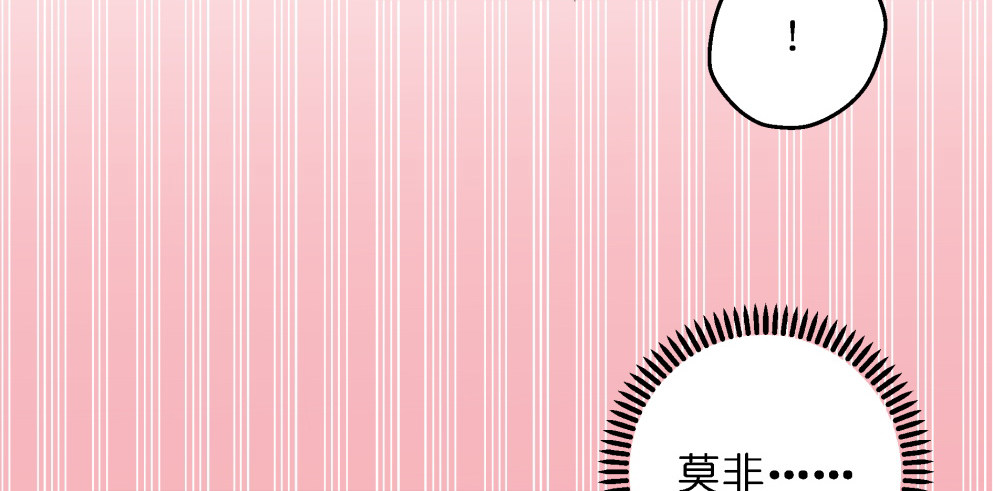 第三十五话26