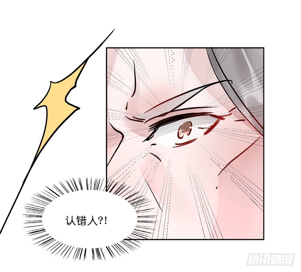 第十八话27