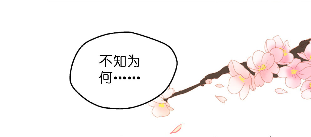 第三十二话51