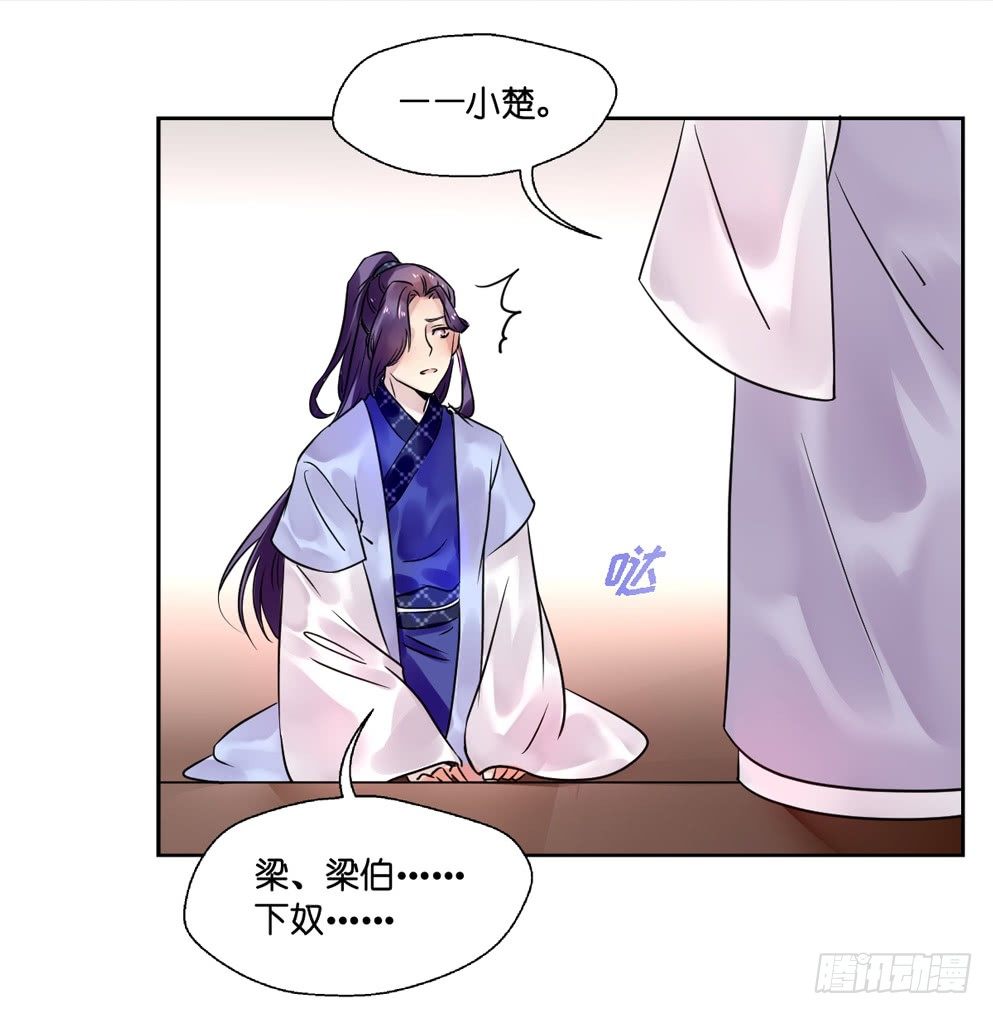 第十二话11