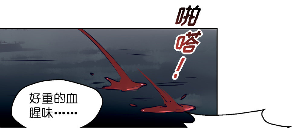 第二十一话9