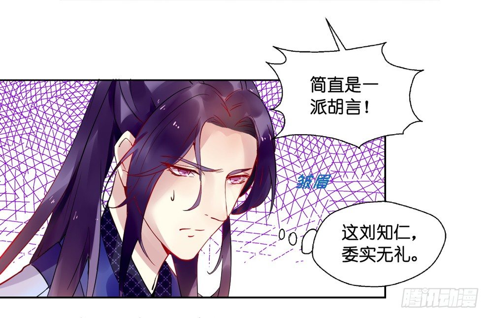 第十话22