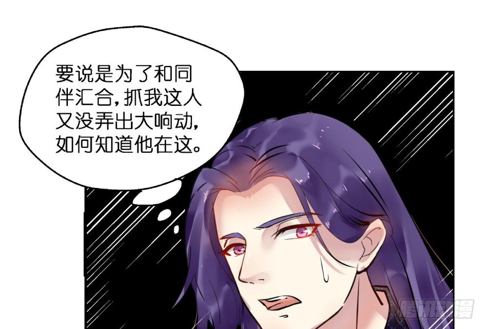 第二十二话17