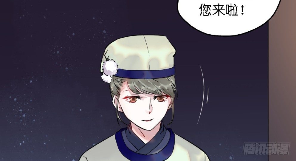 第三十三话31