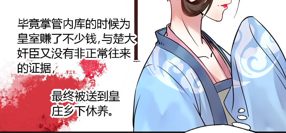第十五话28
