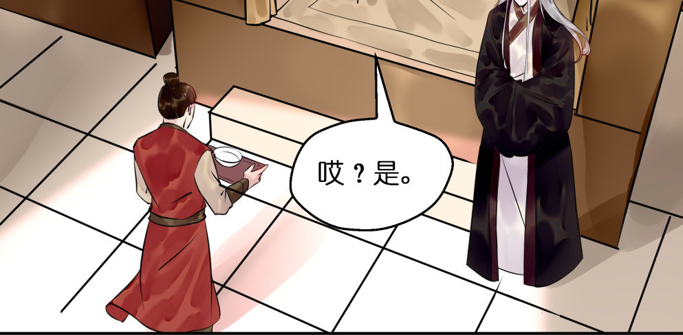 第二十六话18