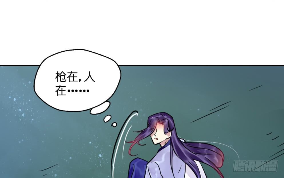 第二十一话62