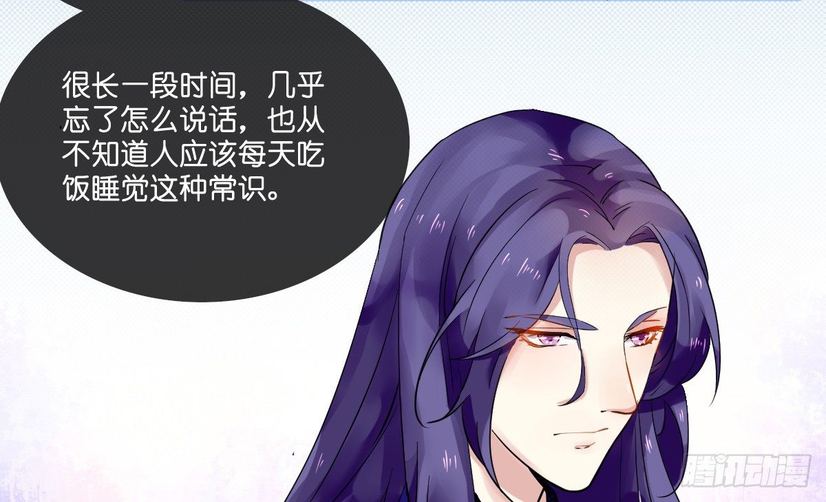第五话18