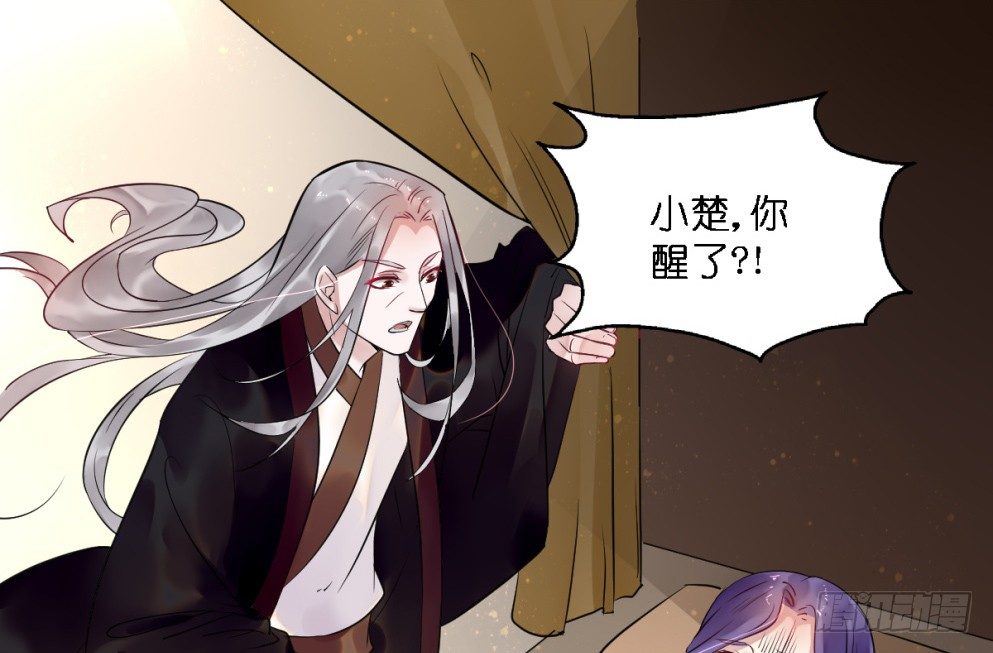 第二十五话68