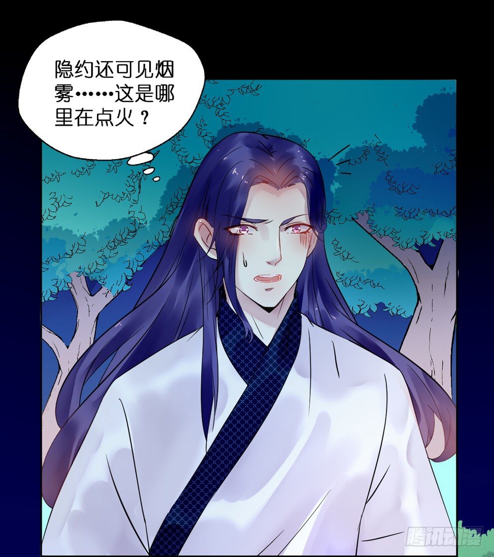 第十七话4