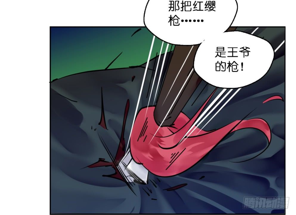 第二十一话61