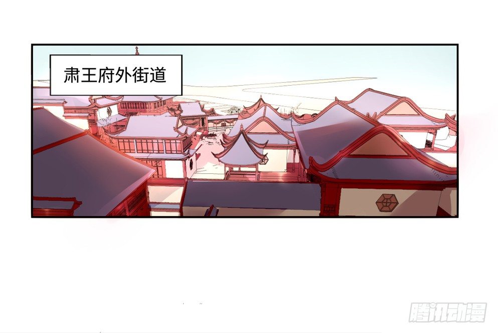第九话16
