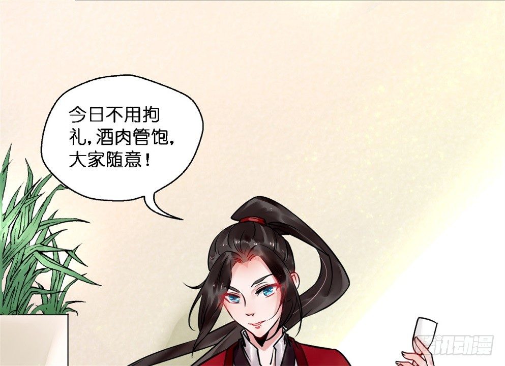 第十九话10