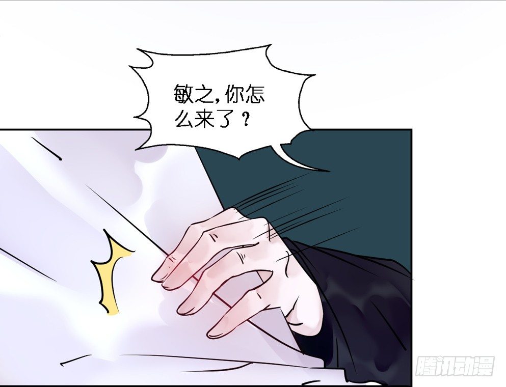 第十七话41