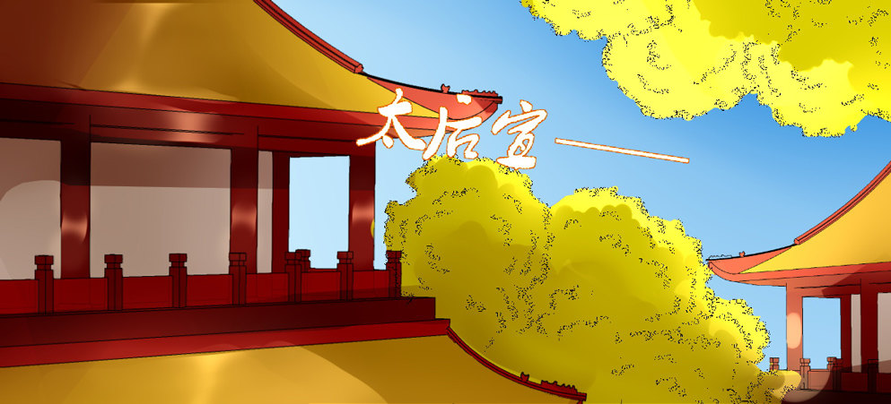 第十四话39