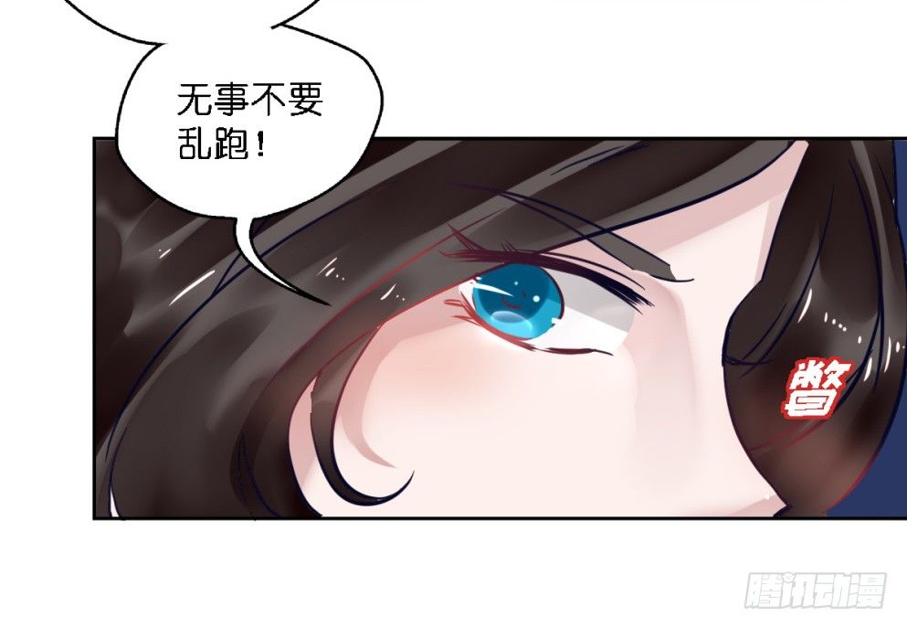 第二十话46