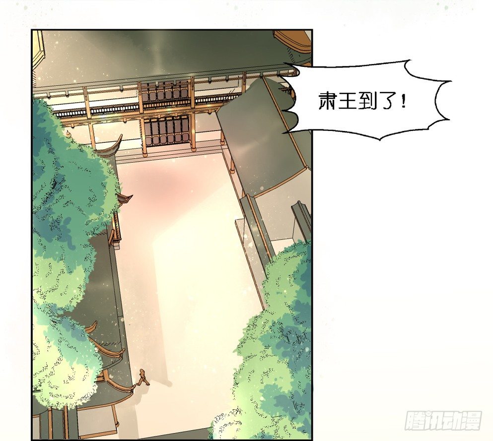 第十六话3