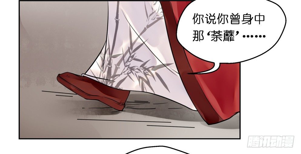 第二十四话19