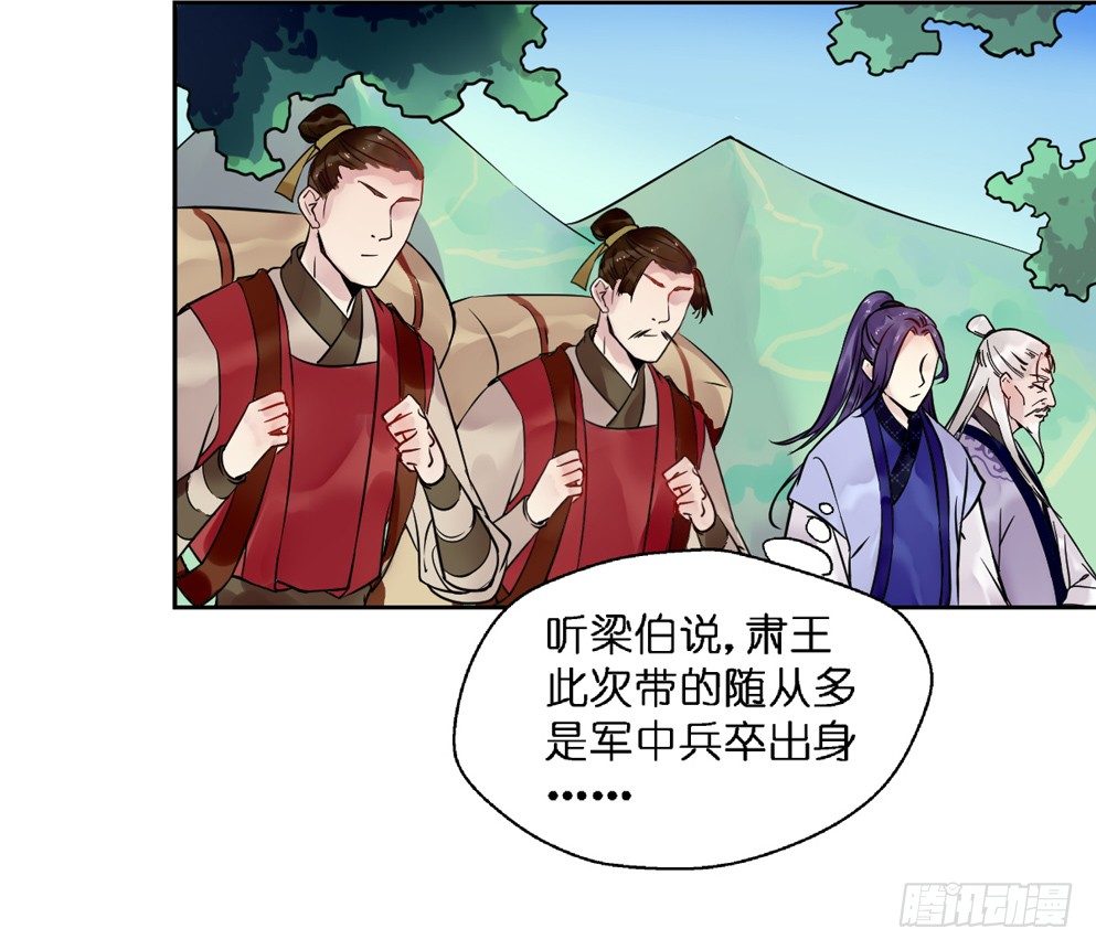 第十六话16