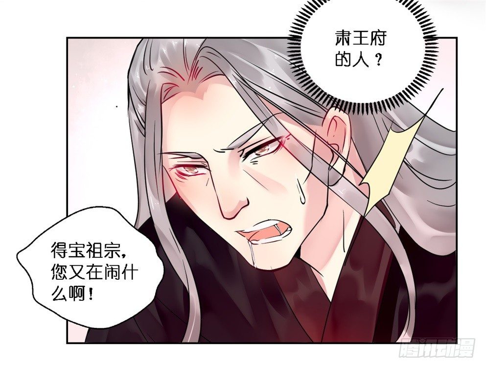 第十八话46