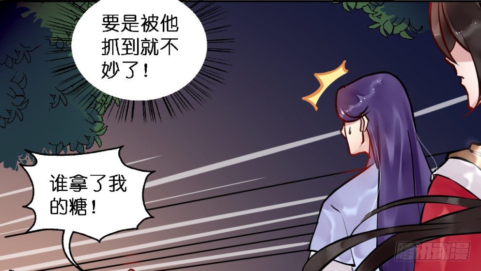 第二十话50