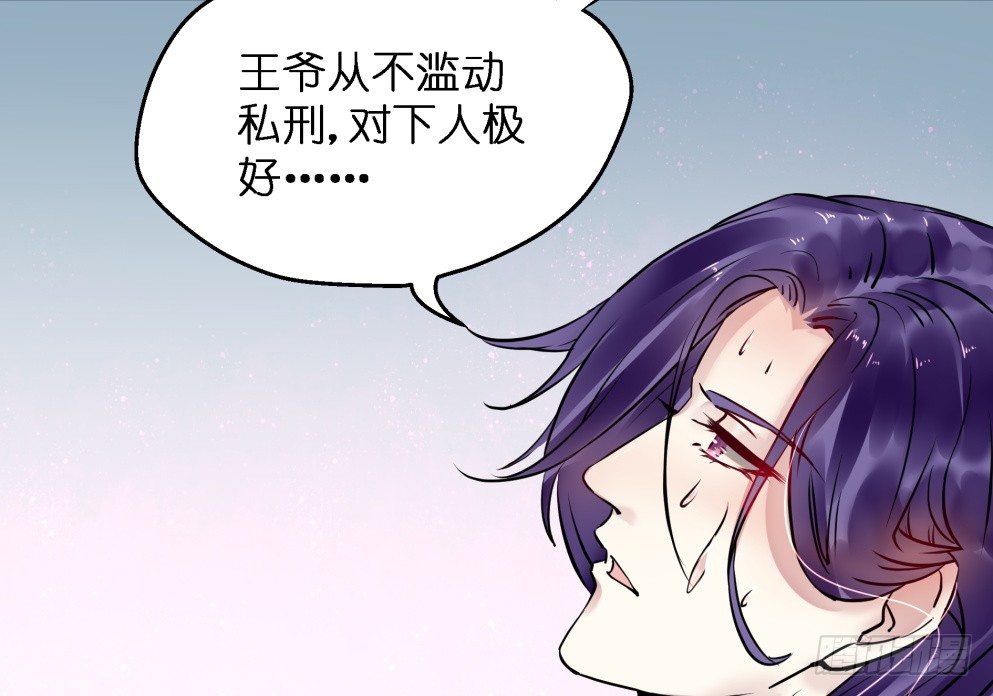 第三十八话44