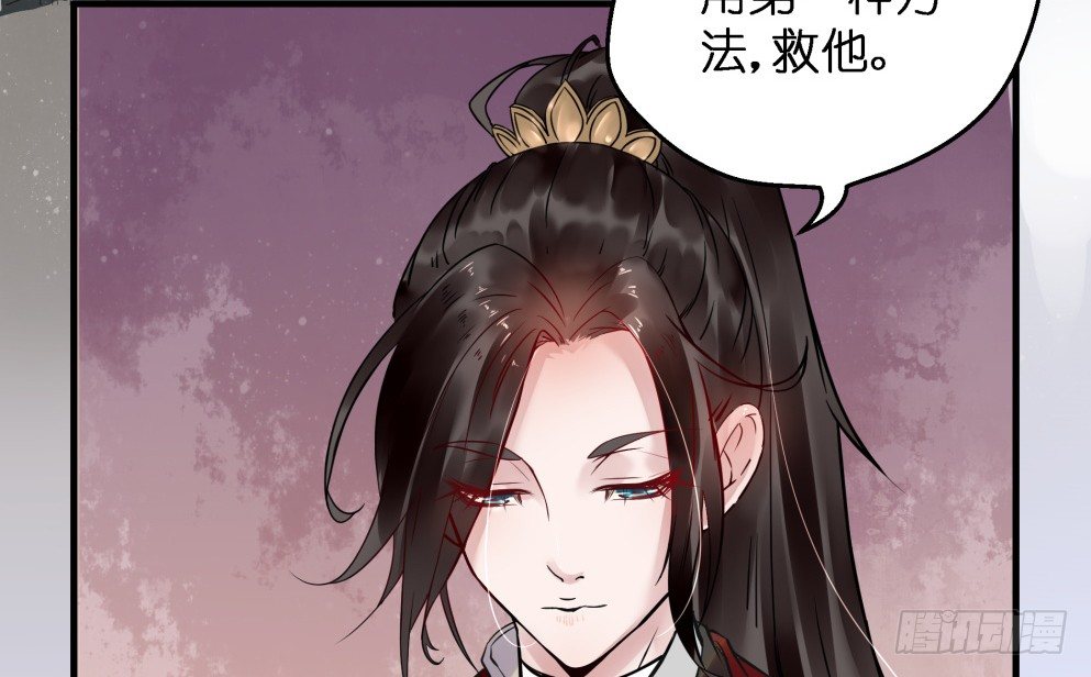 第三十八话50