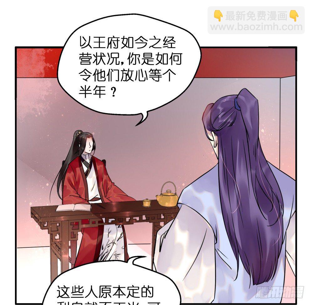 第三十话15