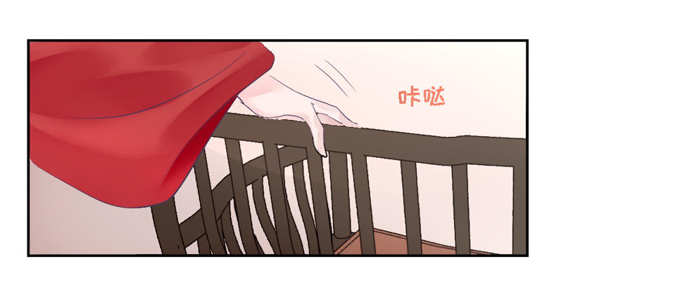 第十四话54