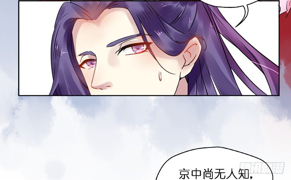 第十六话28